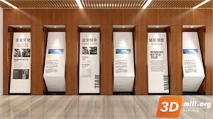 Corporate Culture Skp Files